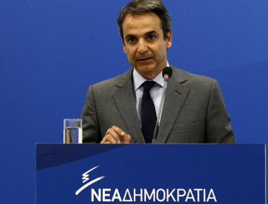 Πρόταση για επιστροφή μέρους του πλεονάσματος στους πολίτες από τον Κ. Μητσοτάκη (φωτό)